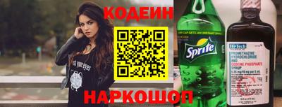 хмурый Северобайкальск