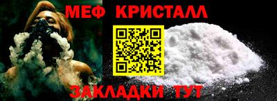 хмурый Северобайкальск