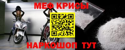 mdpv Свободный