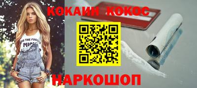 mdpv Свободный