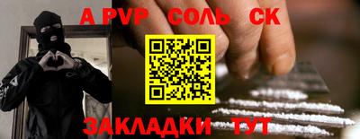 mdpv Свободный
