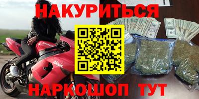 хмурый Северобайкальск