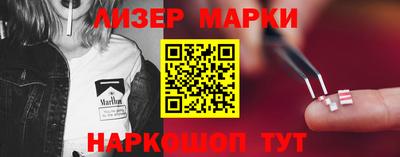 хмурый Северобайкальск