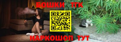хмурый Северобайкальск