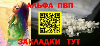 mdpv Свободный
