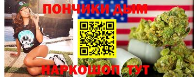 mdpv Свободный