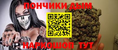 хмурый Северобайкальск