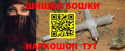 хмурый Северобайкальск