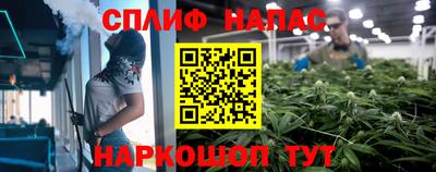 хмурый Северобайкальск