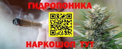 хмурый Северобайкальск