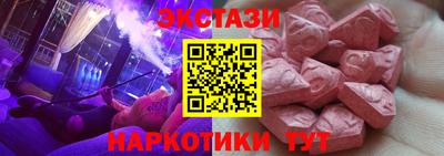 mdpv Свободный