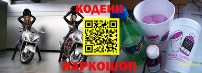 mdpv Свободный