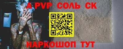 хмурый Северобайкальск