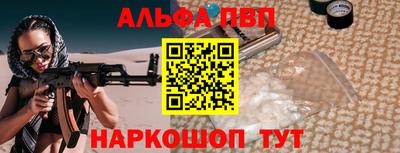 хмурый Северобайкальск