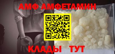 mdpv Свободный
