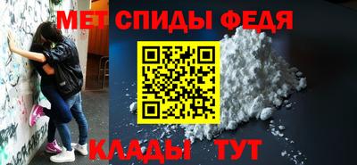 наркотики Севастополь