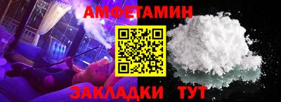 наркотики Севастополь