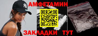 хмурый Северобайкальск