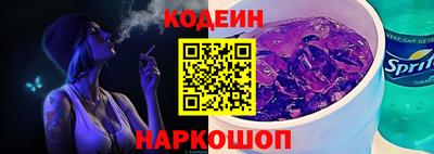 хмурый Северобайкальск