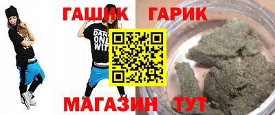 хмурый Северобайкальск