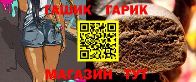 хмурый Северобайкальск