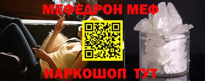 mdpv Свободный