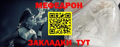хмурый Северобайкальск