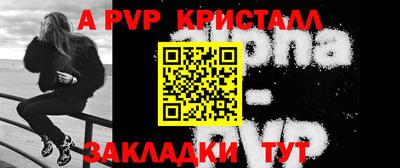 хмурый Северобайкальск