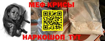 mdpv Свободный