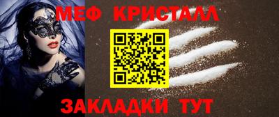 хмурый Северобайкальск