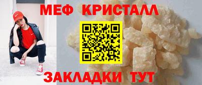 хмурый Северобайкальск